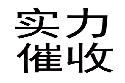 无欠条情况下，朋友借钱不还可否起诉追讨？